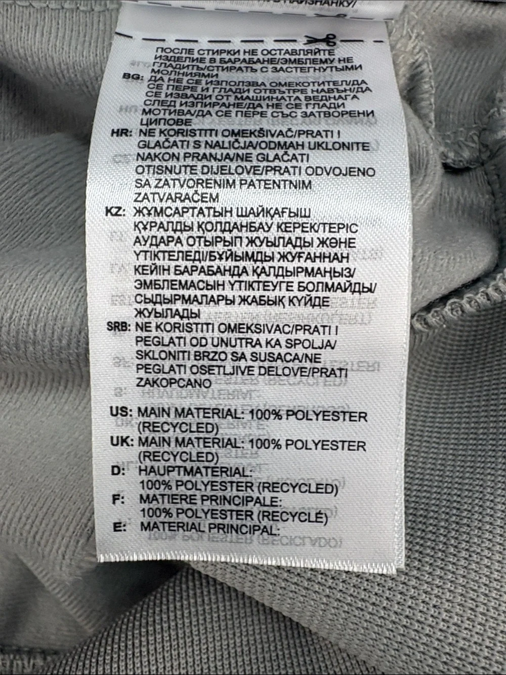Adidas Jacket Mens XL